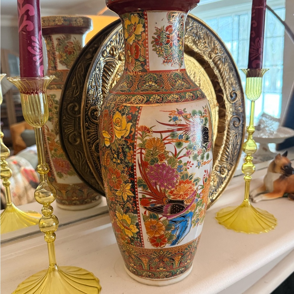 Vintage Asian Avian Multicolor Vase